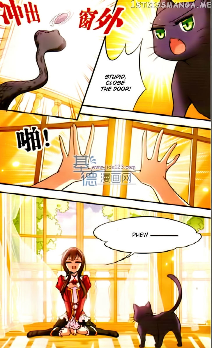 Qishi Huanxiang Ye chapter 76 - page 8
