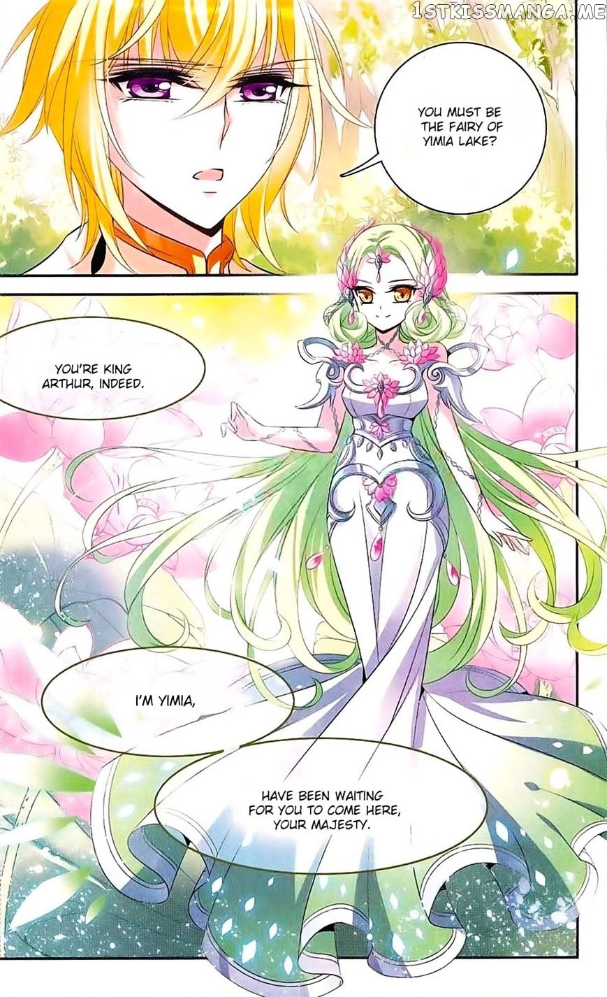 Qishi Huanxiang Ye chapter 121 - page 10