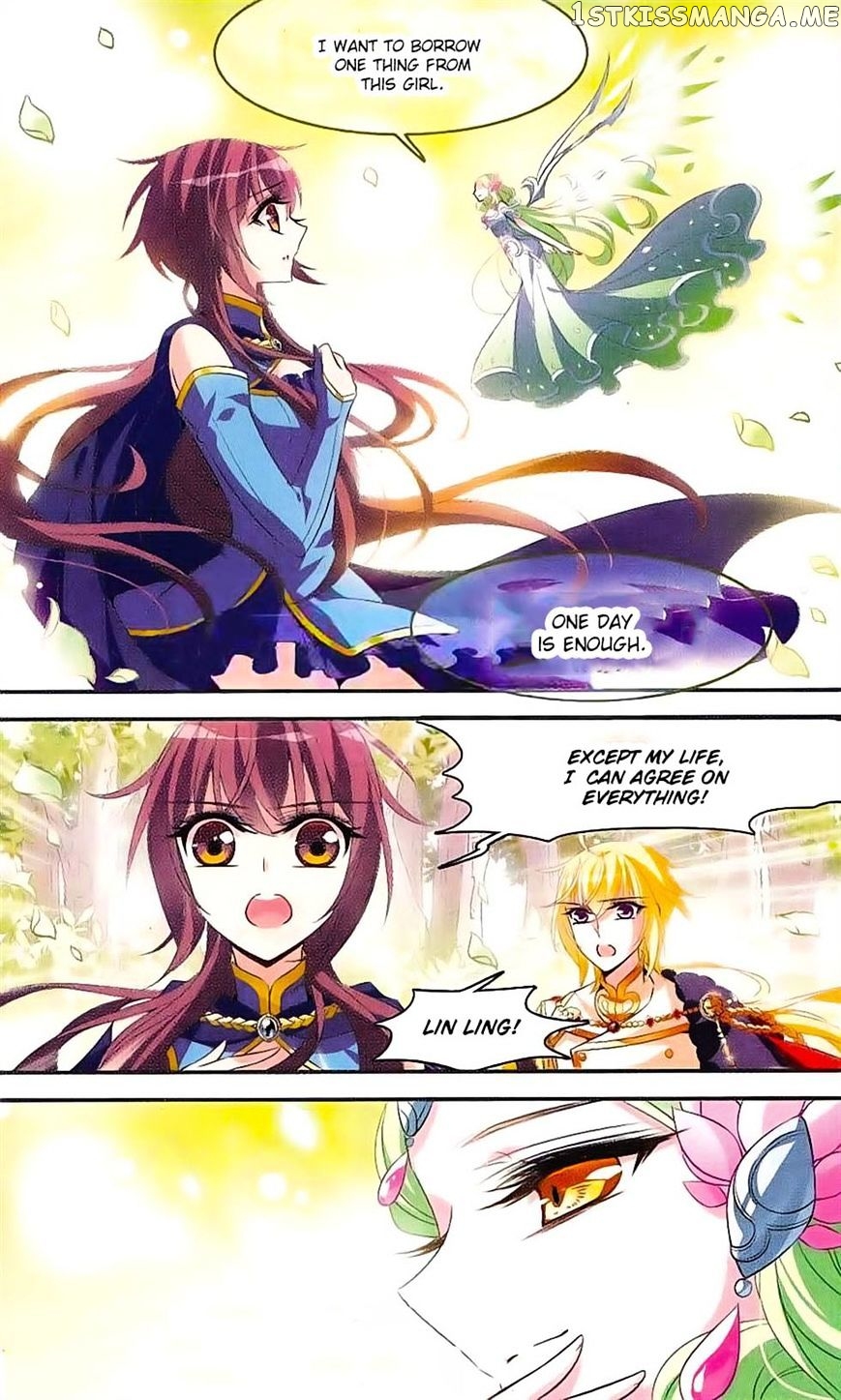 Qishi Huanxiang Ye chapter 121 - page 12