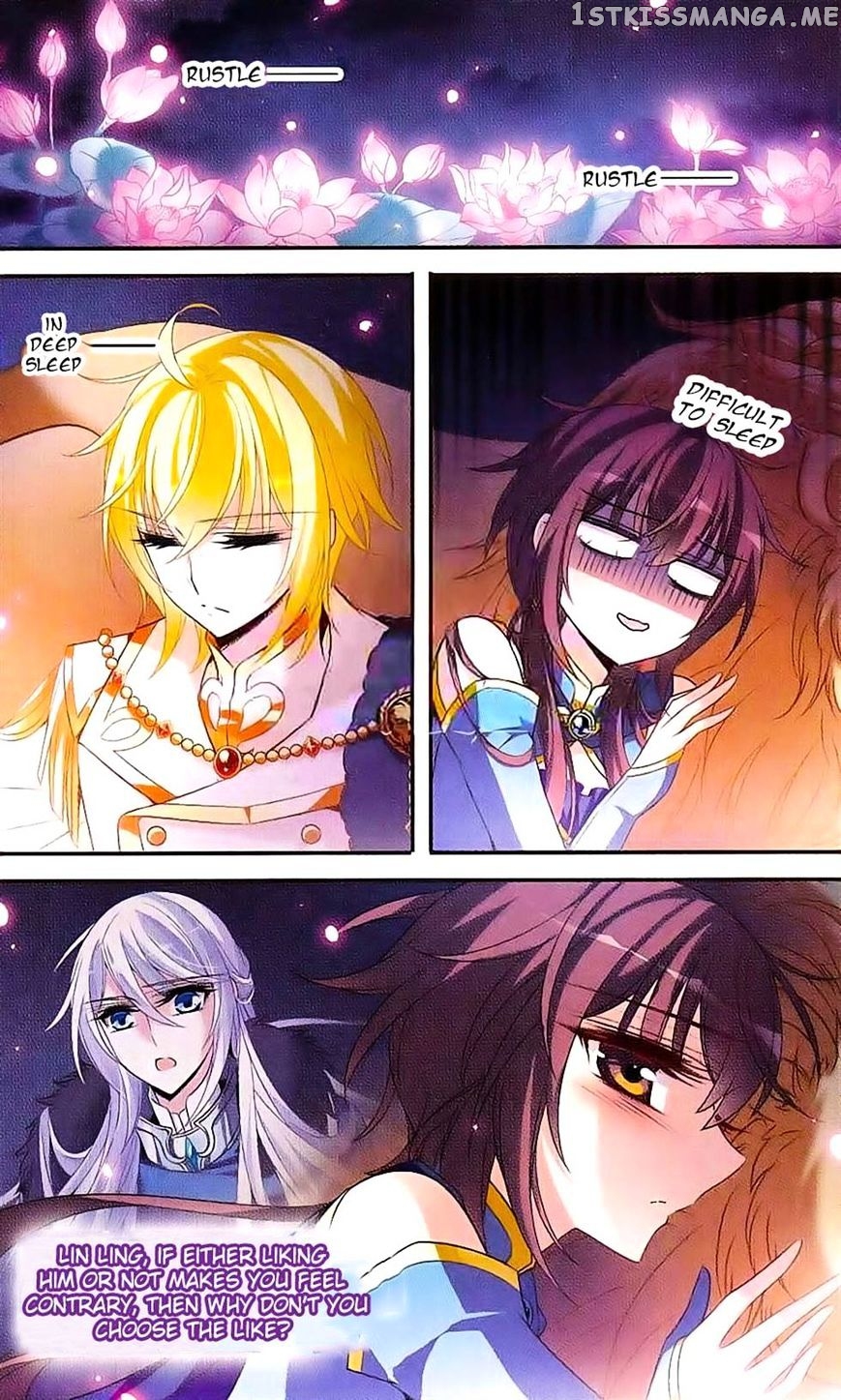 Qishi Huanxiang Ye chapter 121 - page 2