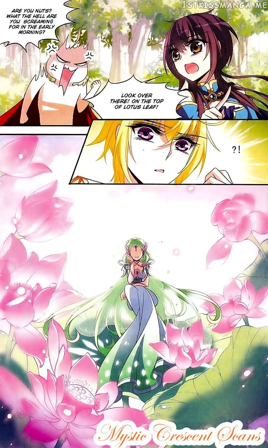 Qishi Huanxiang Ye chapter 121 - page 8