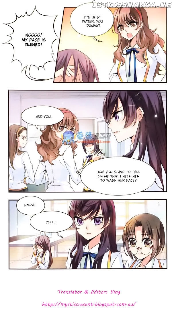Qishi Huanxiang Ye chapter 3 - page 12