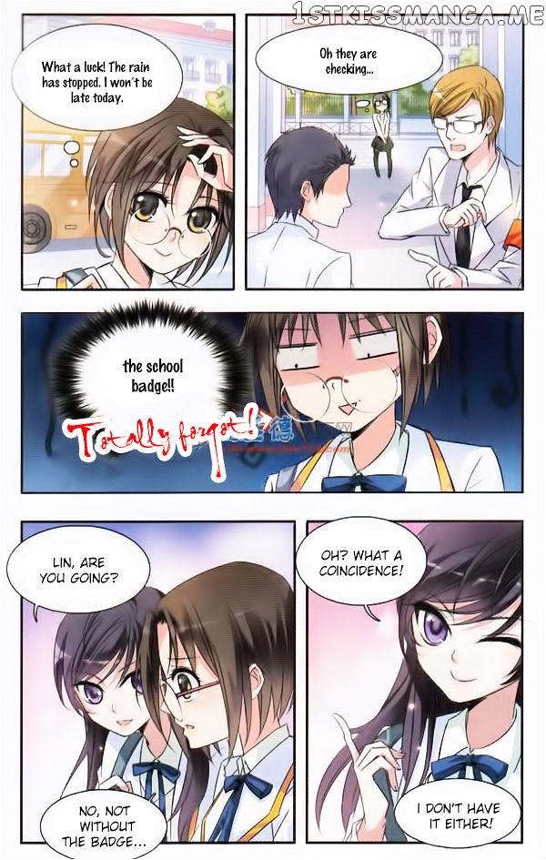 Qishi Huanxiang Ye chapter 3 - page 5