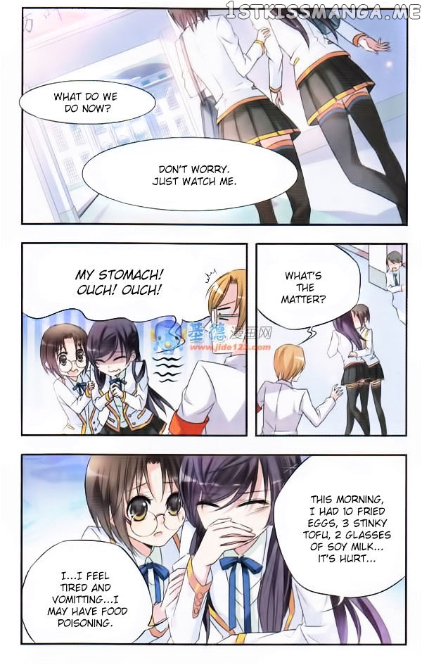 Qishi Huanxiang Ye chapter 3 - page 6