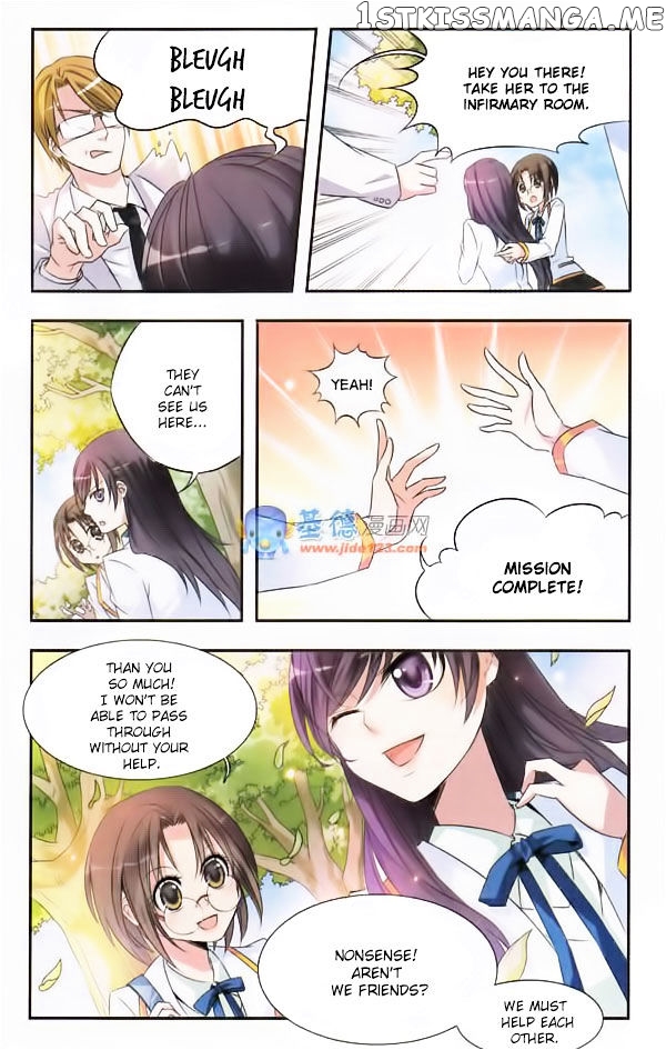 Qishi Huanxiang Ye chapter 3 - page 7