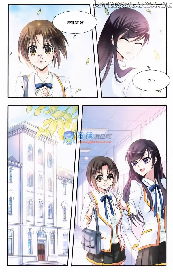Qishi Huanxiang Ye chapter 3 - page 8