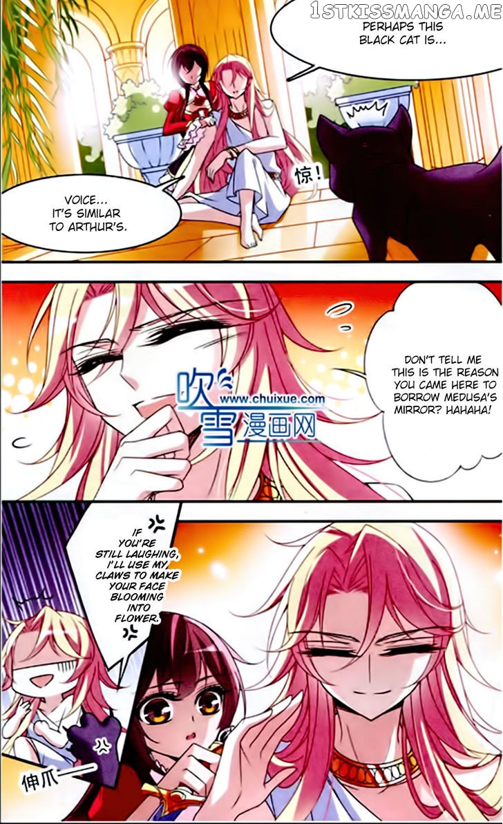 Qishi Huanxiang Ye chapter 77 - page 14