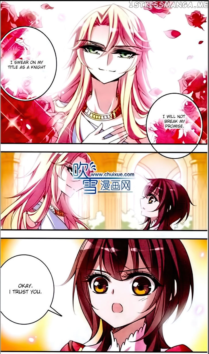 Qishi Huanxiang Ye chapter 77 - page 17