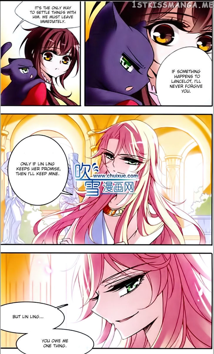 Qishi Huanxiang Ye chapter 77 - page 18