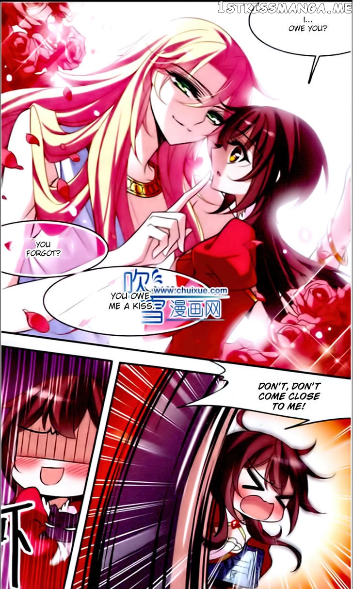 Qishi Huanxiang Ye chapter 77 - page 19