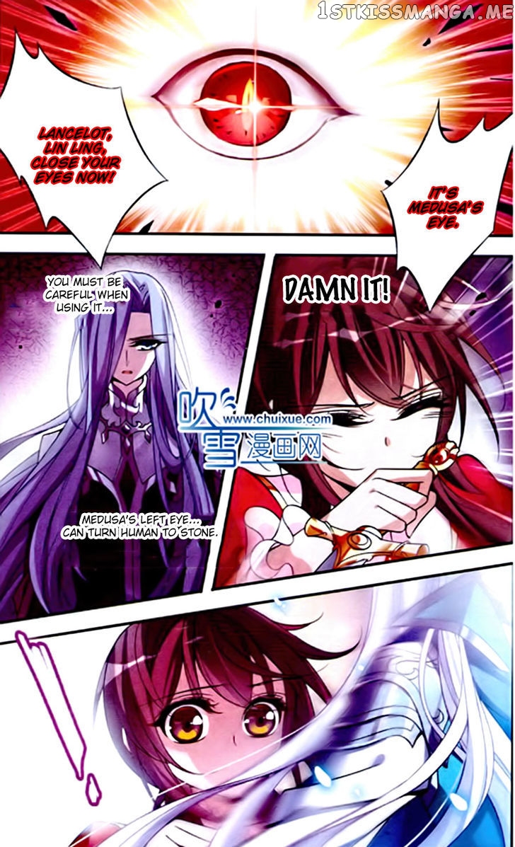 Qishi Huanxiang Ye chapter 77 - page 3