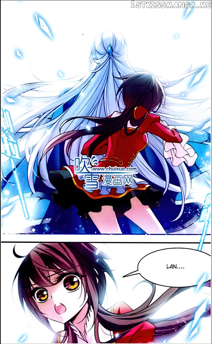 Qishi Huanxiang Ye chapter 77 - page 4
