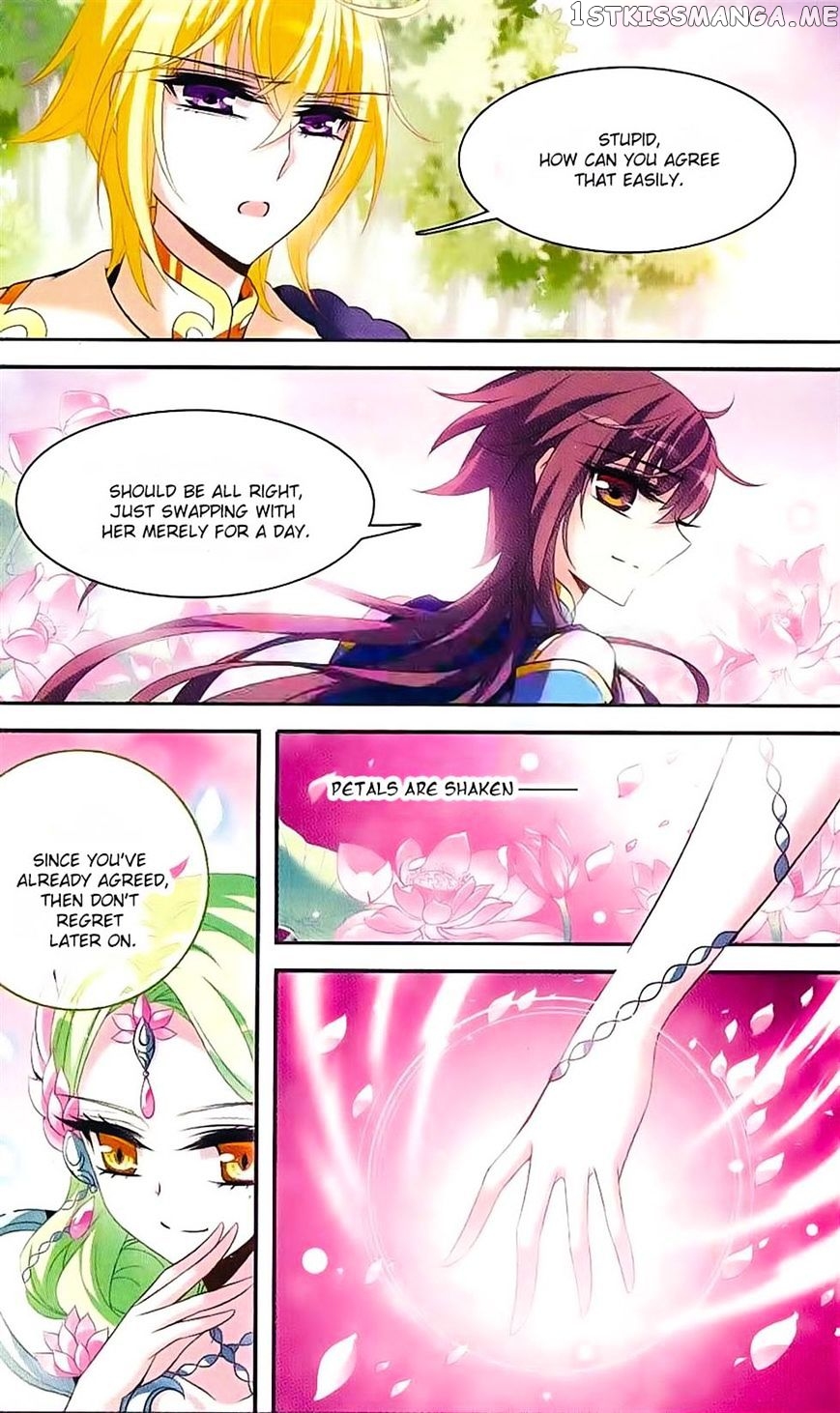 Qishi Huanxiang Ye chapter 122 - page 3