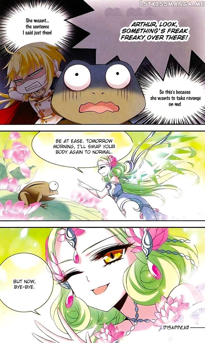 Qishi Huanxiang Ye chapter 122 - page 9