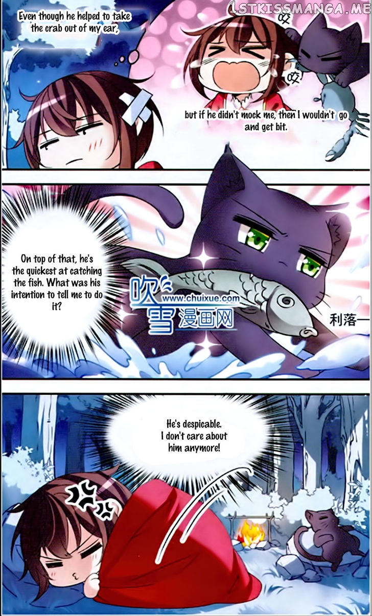 Qishi Huanxiang Ye chapter 78 - page 10