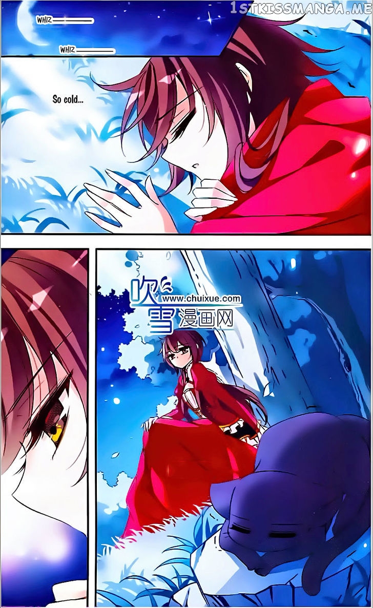 Qishi Huanxiang Ye chapter 78 - page 11
