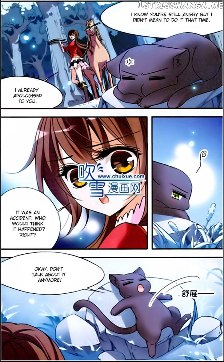 Qishi Huanxiang Ye chapter 78 - page 3