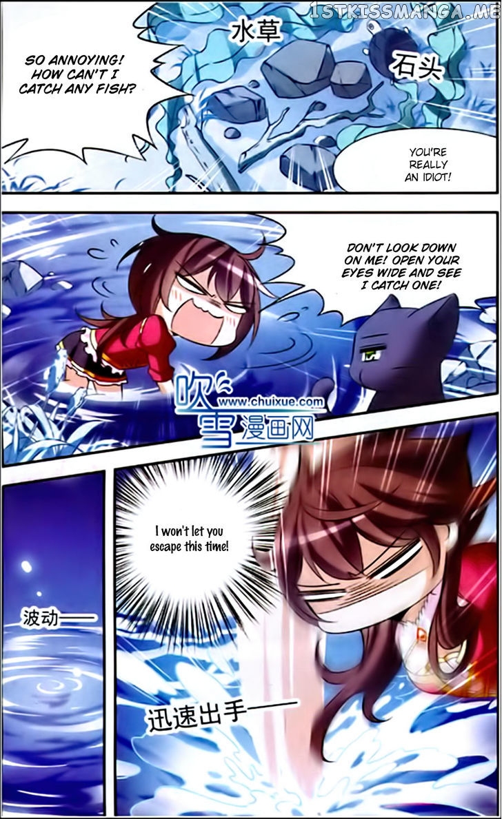 Qishi Huanxiang Ye chapter 78 - page 7