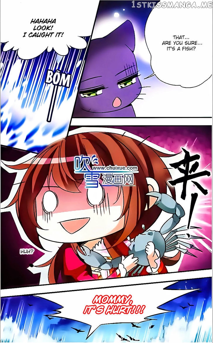 Qishi Huanxiang Ye chapter 78 - page 8