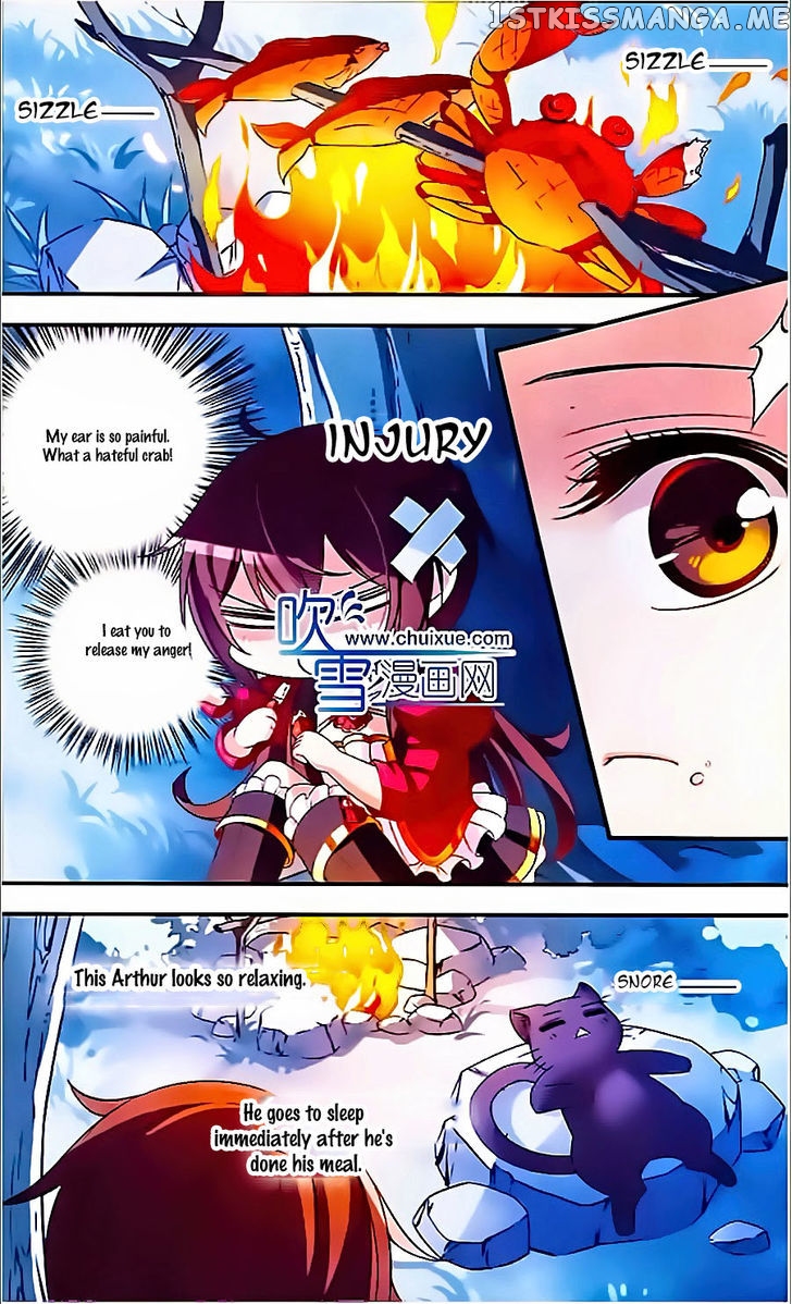 Qishi Huanxiang Ye chapter 78 - page 9