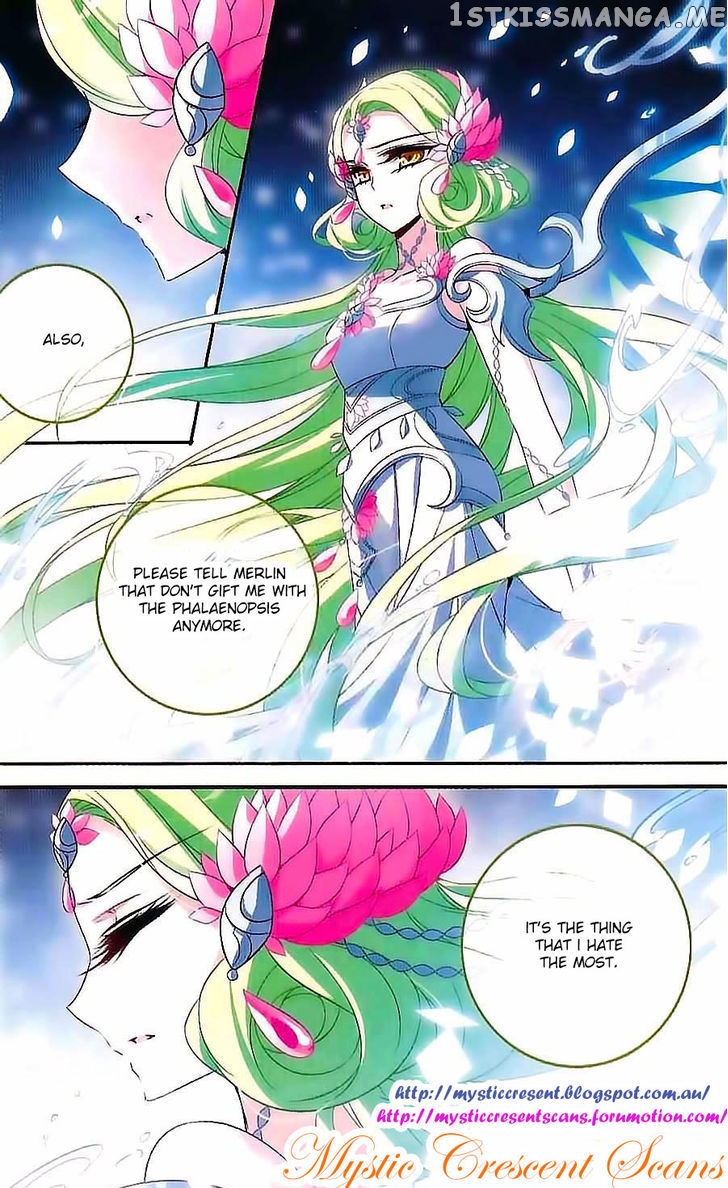 Qishi Huanxiang Ye chapter 123 - page 12