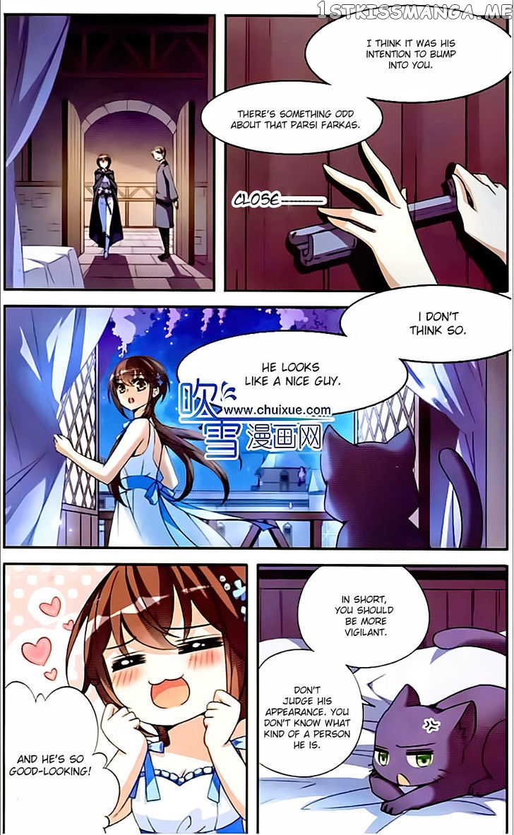 Qishi Huanxiang Ye chapter 80 - page 10