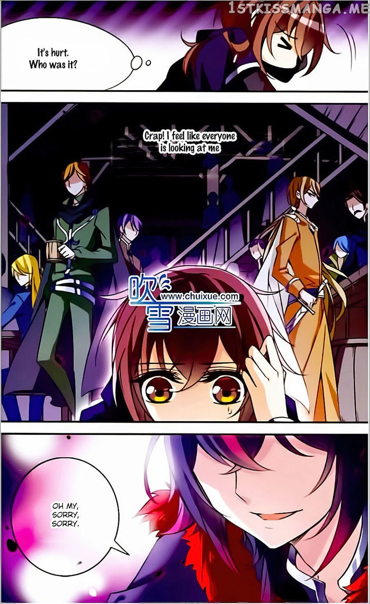 Qishi Huanxiang Ye chapter 80 - page 4