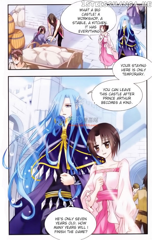 Qishi Huanxiang Ye chapter 10 - page 10