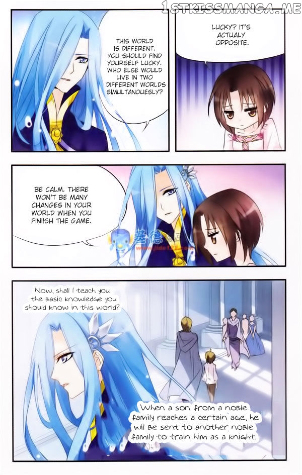 Qishi Huanxiang Ye chapter 10 - page 11