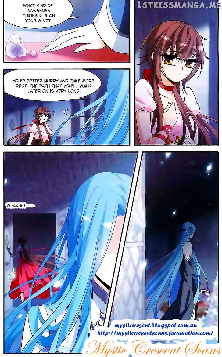 Qishi Huanxiang Ye chapter 124 - page 12