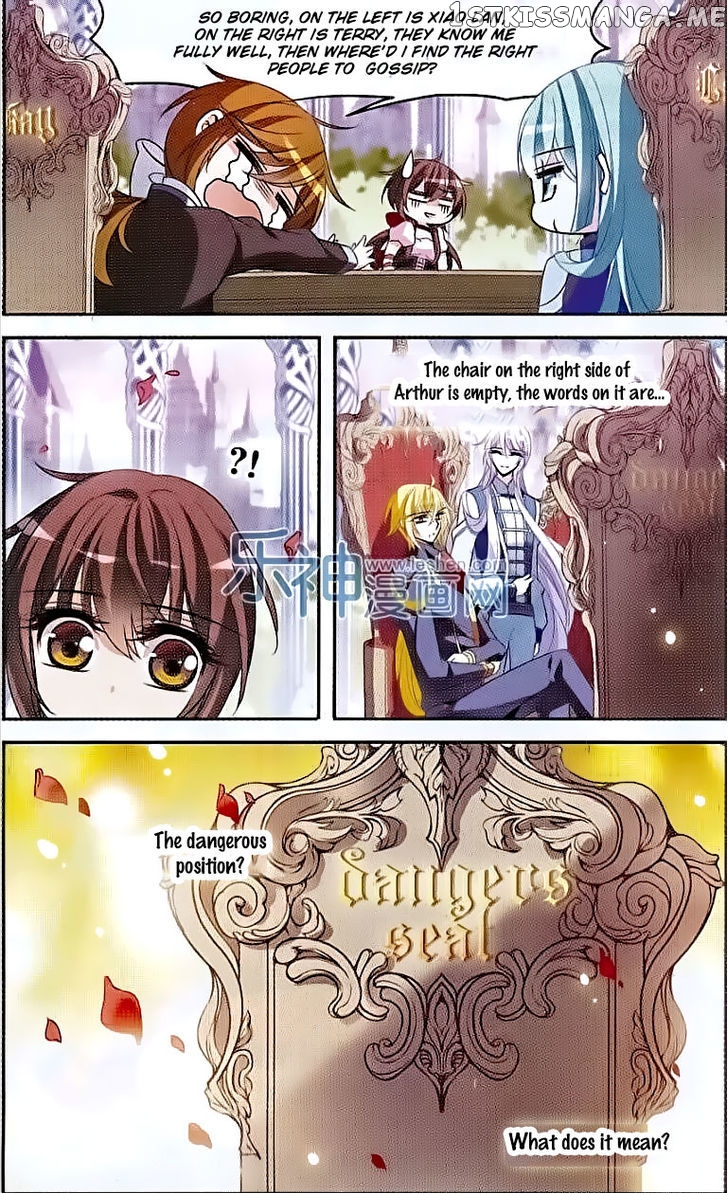 Qishi Huanxiang Ye chapter 124 - page 5