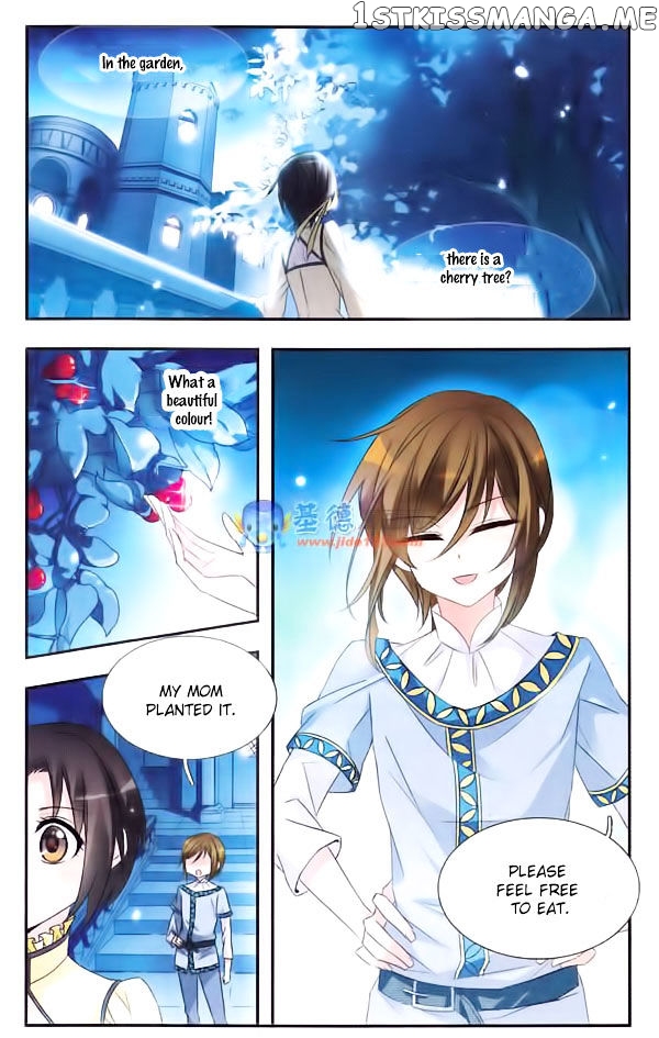 Qishi Huanxiang Ye chapter 12 - page 4