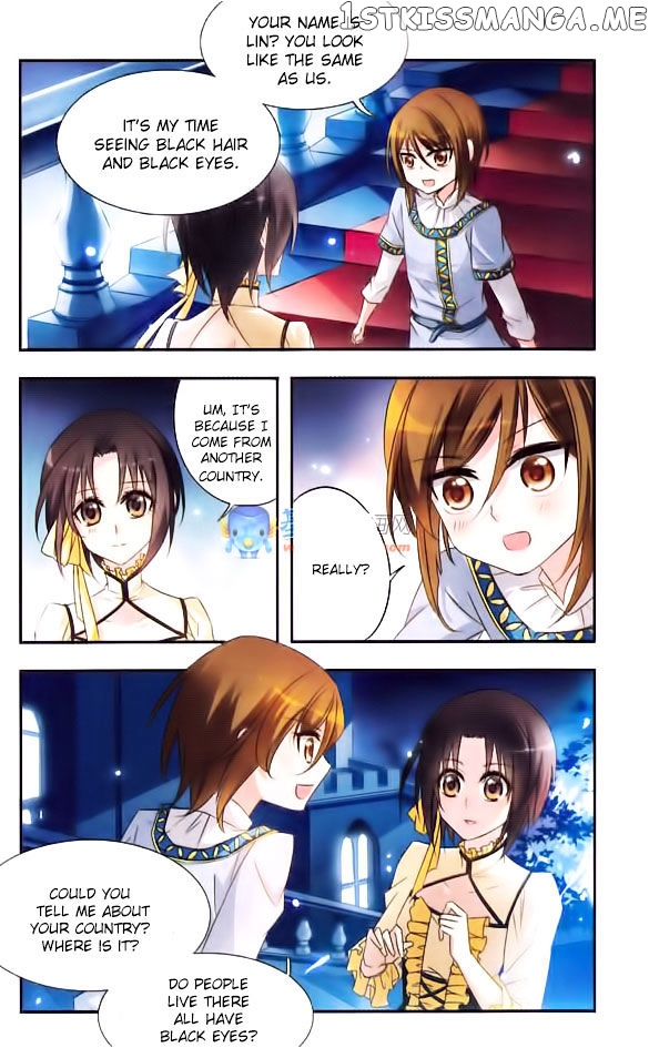 Qishi Huanxiang Ye chapter 12 - page 5