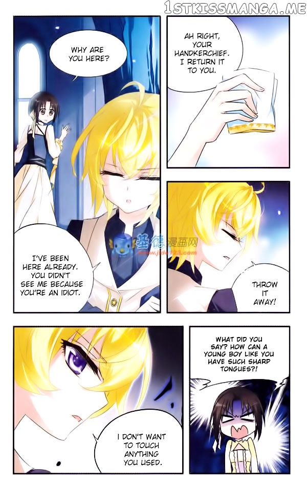 Qishi Huanxiang Ye chapter 12 - page 7