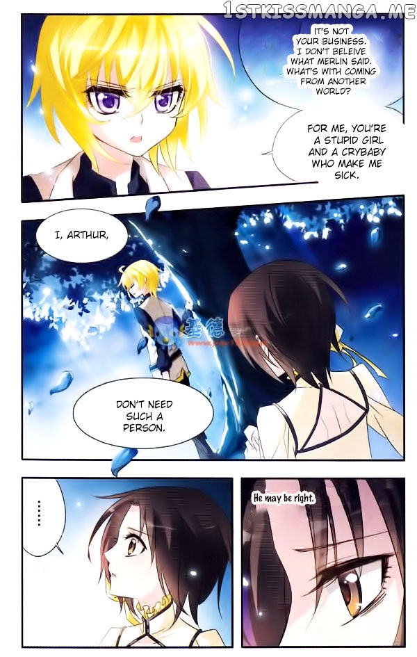 Qishi Huanxiang Ye chapter 12 - page 8