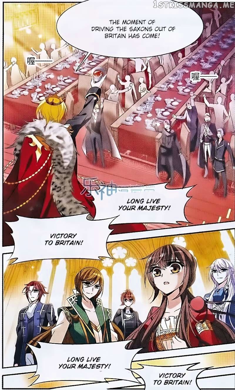 Qishi Huanxiang Ye chapter 125 - page 11
