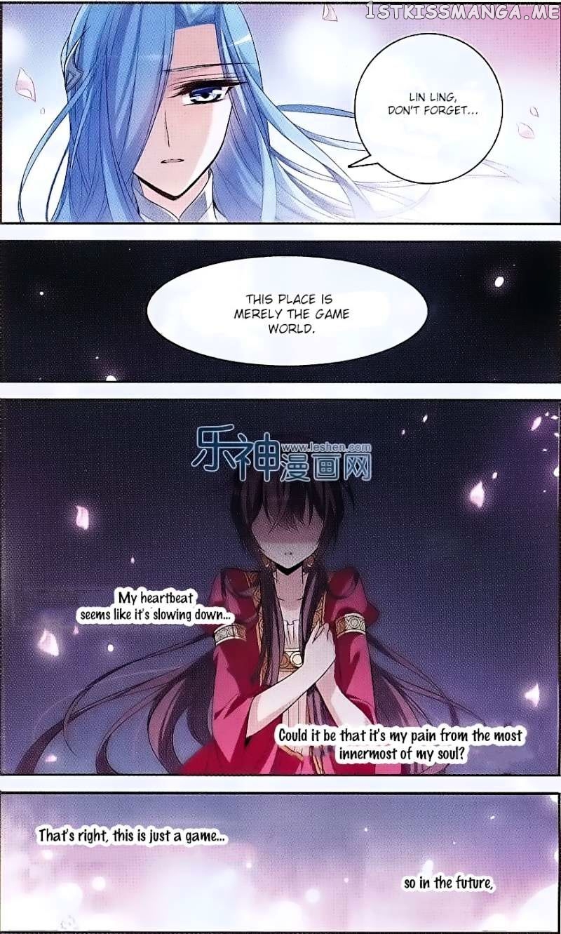 Qishi Huanxiang Ye chapter 125 - page 17