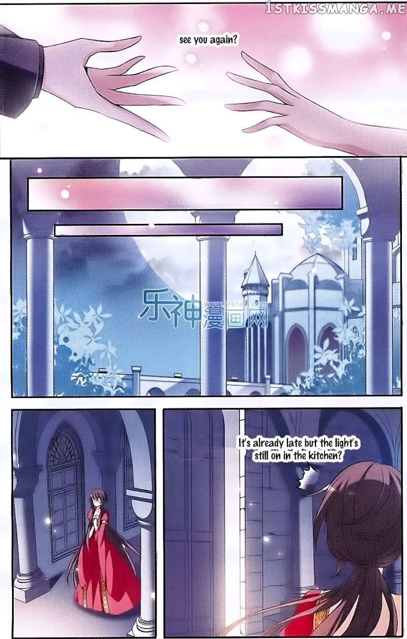 Qishi Huanxiang Ye chapter 125 - page 20