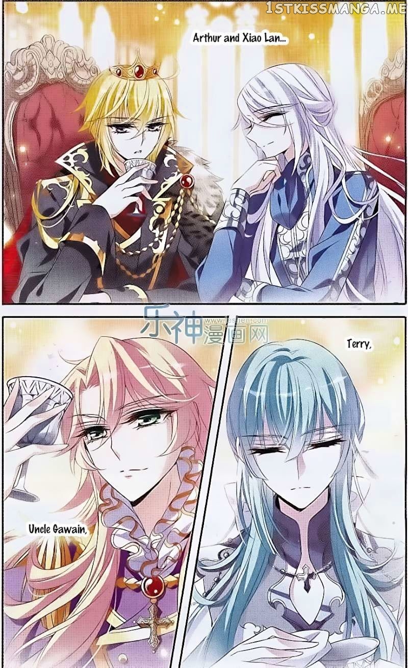 Qishi Huanxiang Ye chapter 125 - page 3
