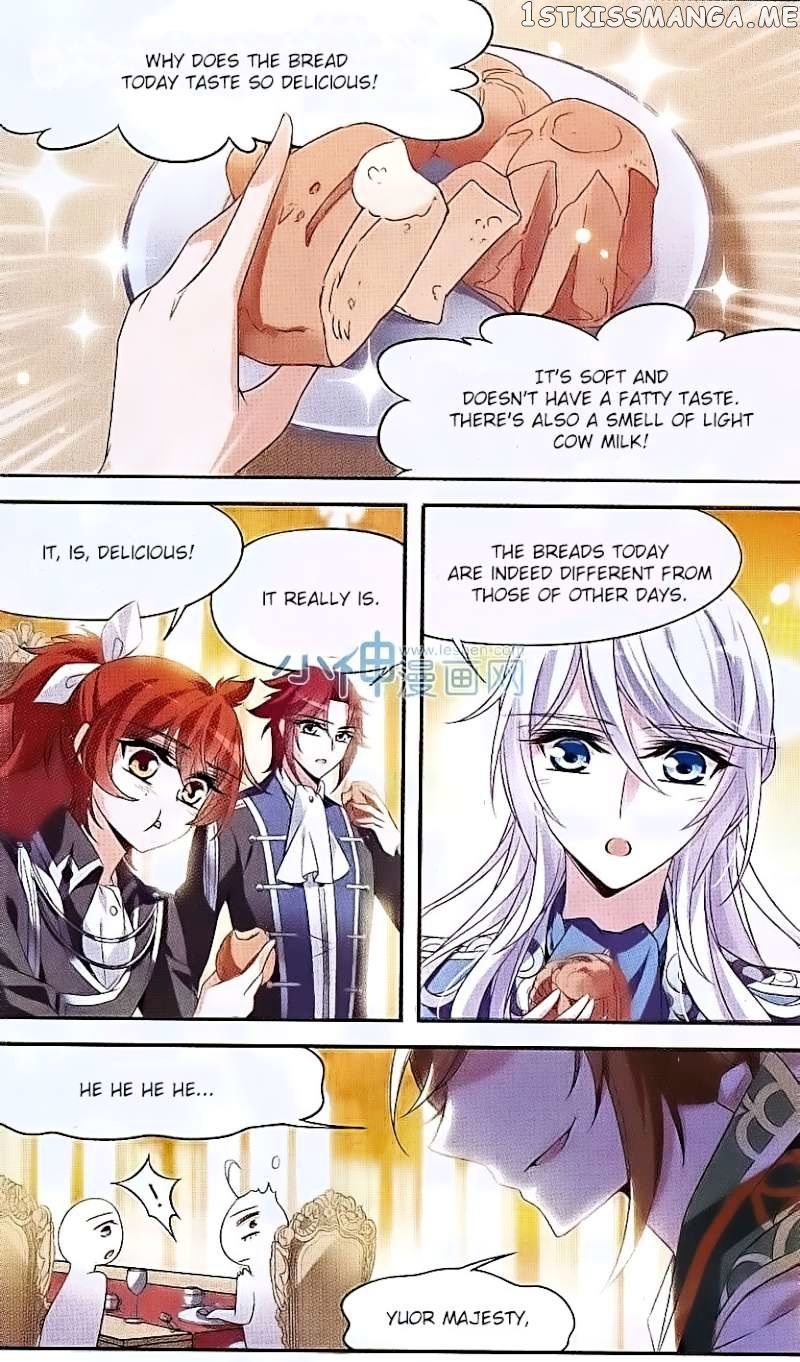 Qishi Huanxiang Ye chapter 125 - page 6