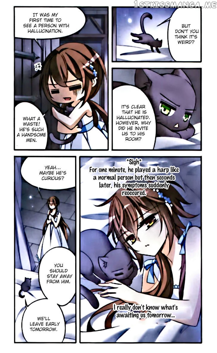 Qishi Huanxiang Ye chapter 81 - page 12