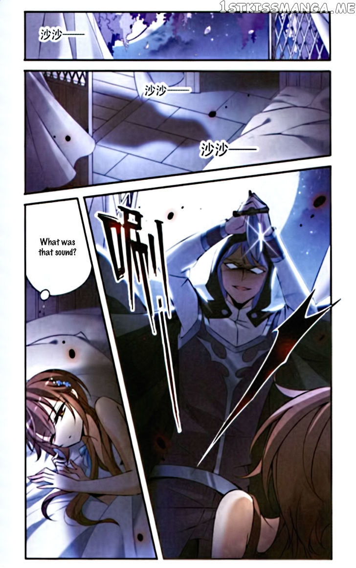 Qishi Huanxiang Ye chapter 81 - page 13