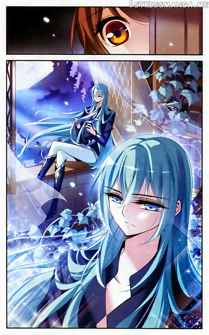 Qishi Huanxiang Ye chapter 81 - page 2