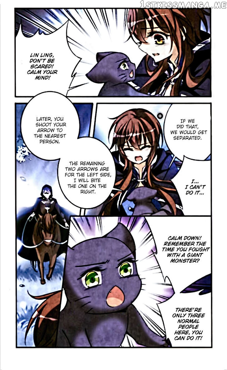 Qishi Huanxiang Ye chapter 81 - page 22