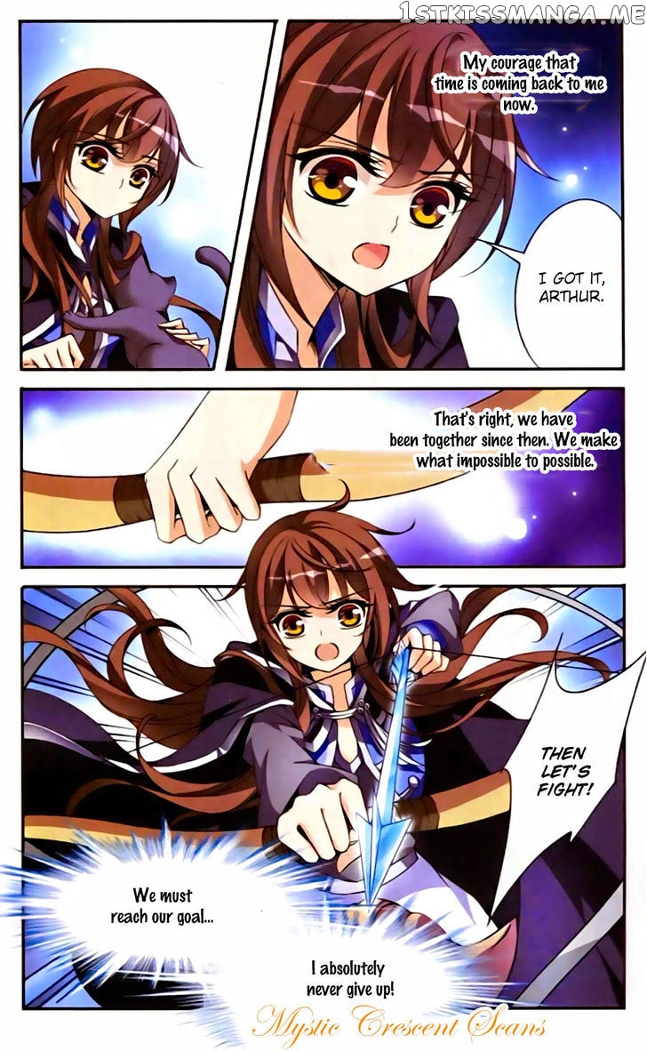 Qishi Huanxiang Ye chapter 81 - page 23