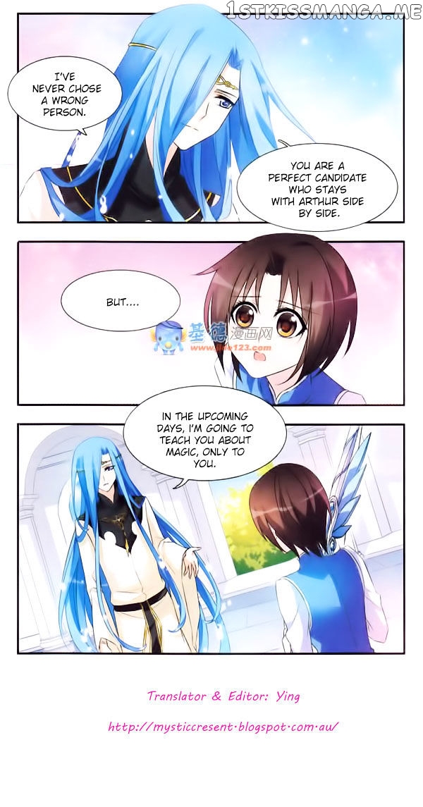 Qishi Huanxiang Ye chapter 13 - page 12