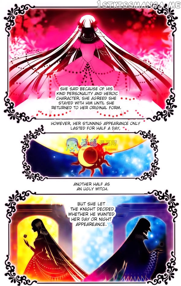 Qishi Huanxiang Ye chapter 13 - page 5