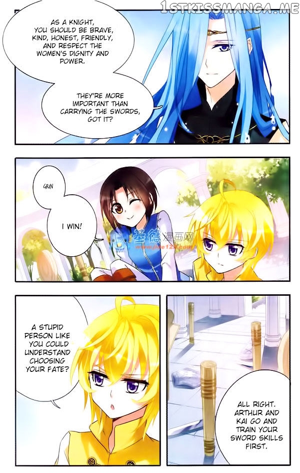 Qishi Huanxiang Ye chapter 13 - page 8