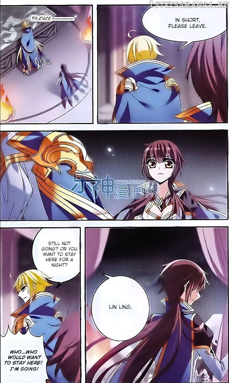 Qishi Huanxiang Ye chapter 126 - page 7