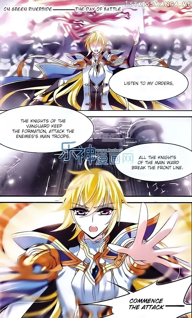Qishi Huanxiang Ye chapter 126 - page 9